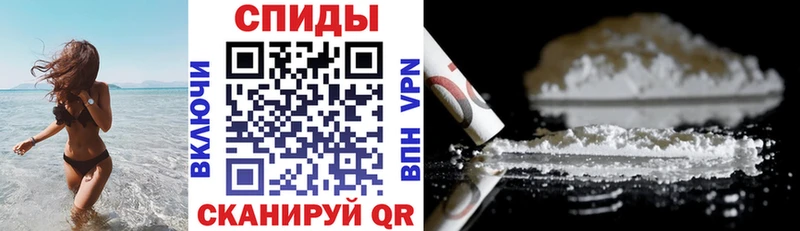 Купить где  Балашиха  Амфетамин Premium 