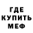 КЕТАМИН VHQ Fox manX
