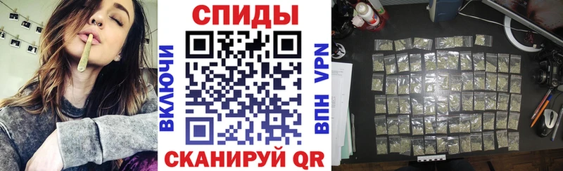 БУТИРАТ буратино  Купить где  Балашиха 