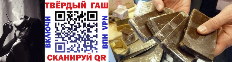 Купить где  Балашиха  ГАШ Изолятор 