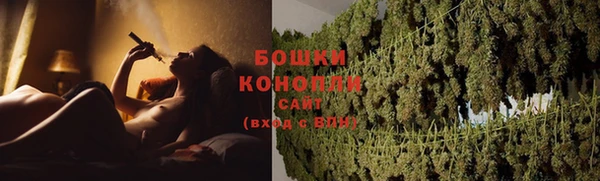 альфа пвп VHQ Гусь-Хрустальный