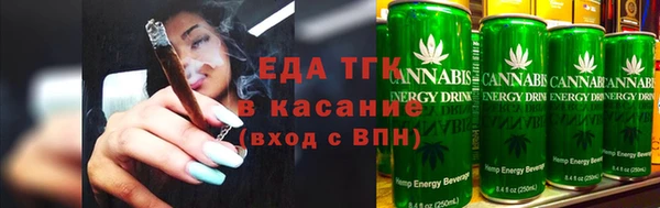 MDMA Premium VHQ Гусев