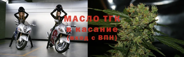 MDMA Premium VHQ Гусев