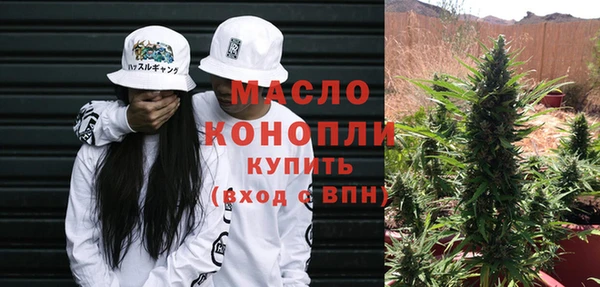 MDMA Premium VHQ Гусев